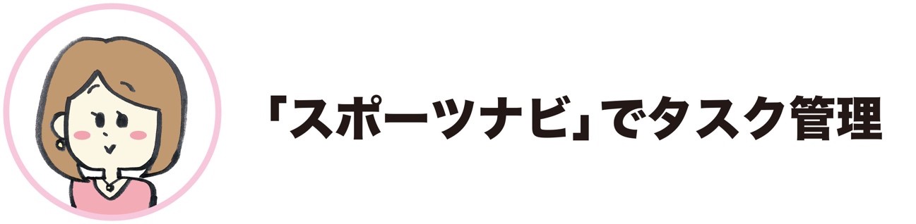 大川の回答