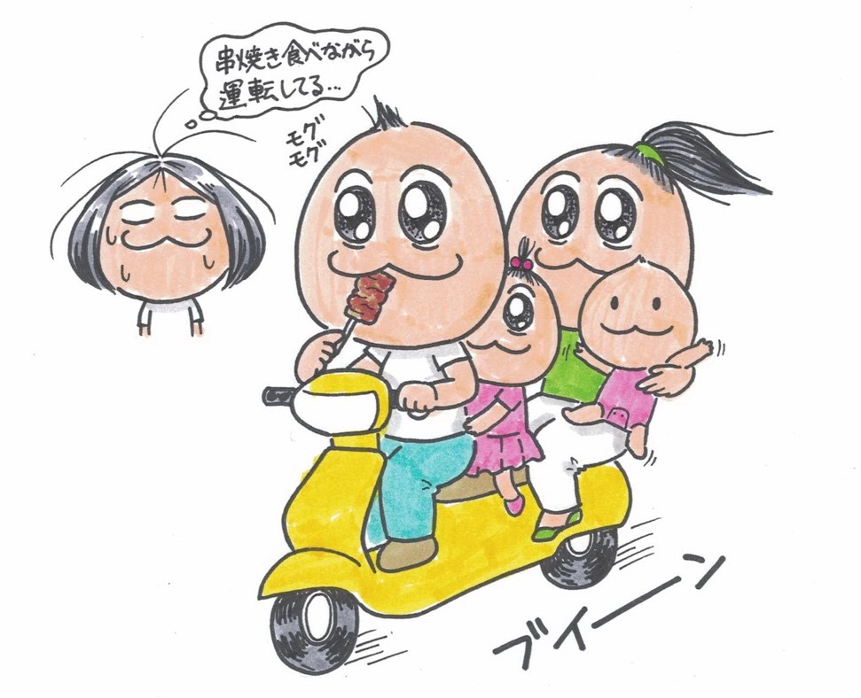 タイ・プーケットへの移住