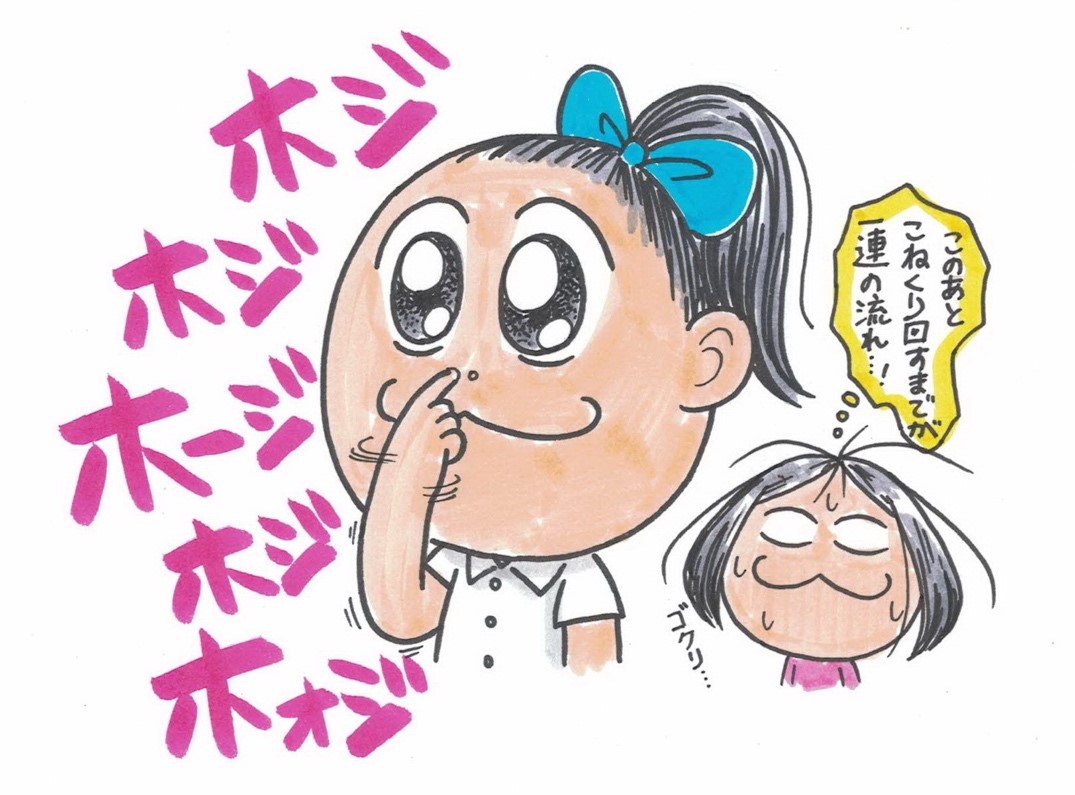 タイ・プーケットへの移住