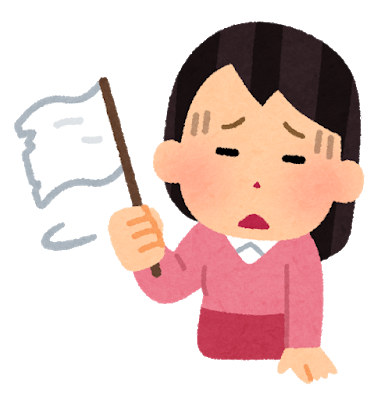 下着の手洗いを諦めて洗濯機で丸洗いしても大丈夫だと思う人のイラスト