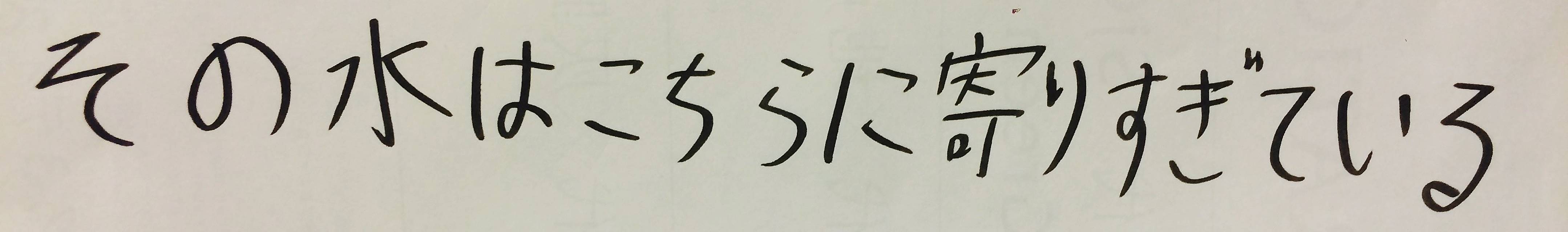 トリプルファイヤー 吉田靖直