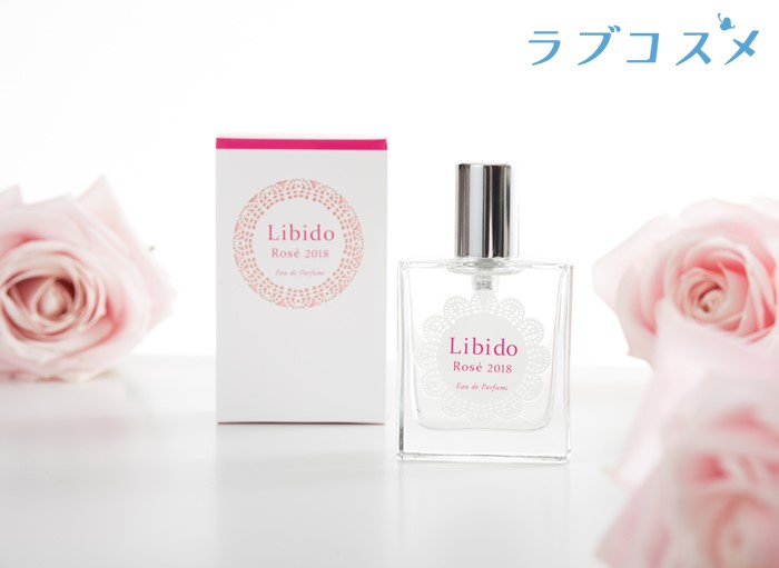 LCラブコスメのベッド専用香水リビドーの画像