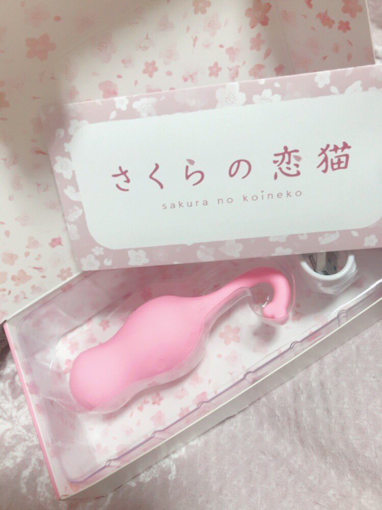 新しい快感を叶えるさくらの恋猫シリーズNUKUNUKU