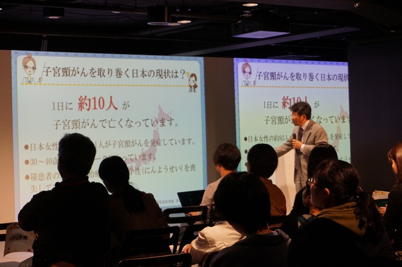 famioneイベントレポート