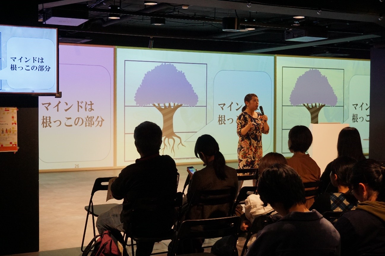 famioneイベントレポート
