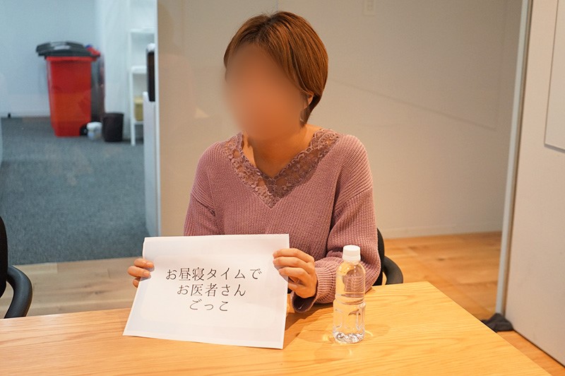性の目覚め座談会の画像