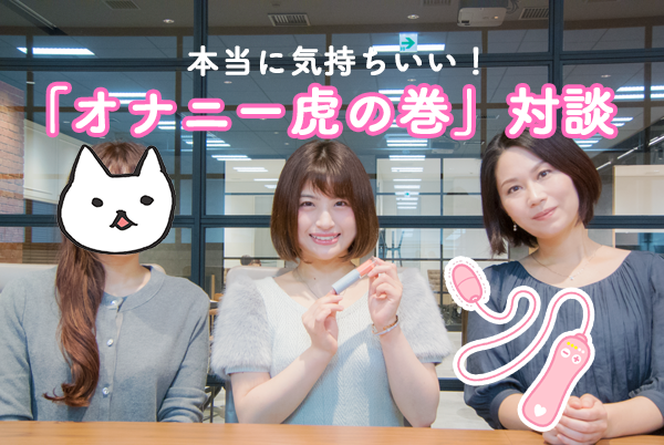 マドジャスオリビアBetsy集合