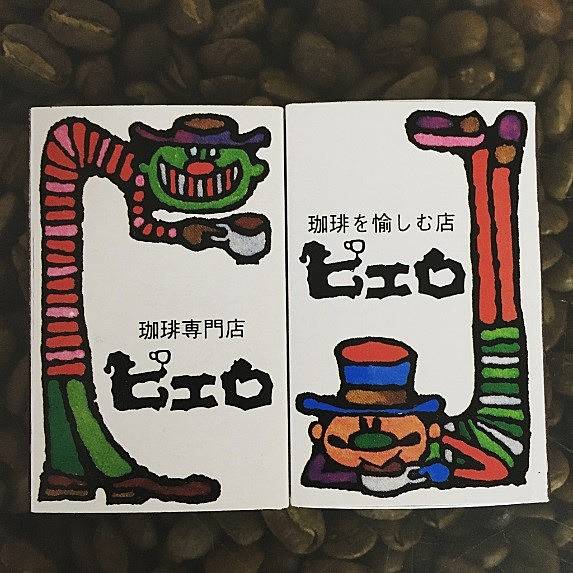 画「純喫茶コレクション」の難波里奈さんが集めたマッチのコレクション