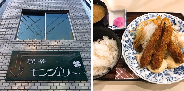 難波里奈純喫茶画像