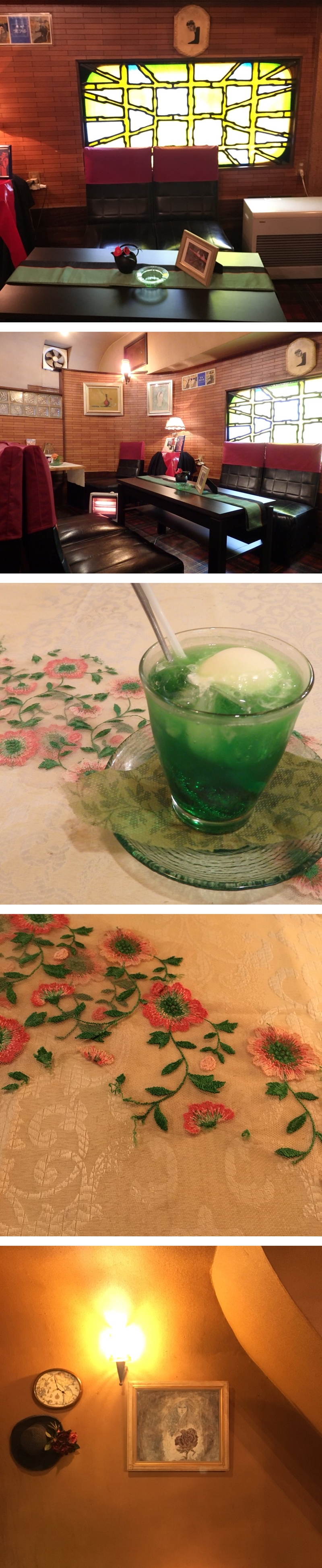 難波里奈純喫茶画像