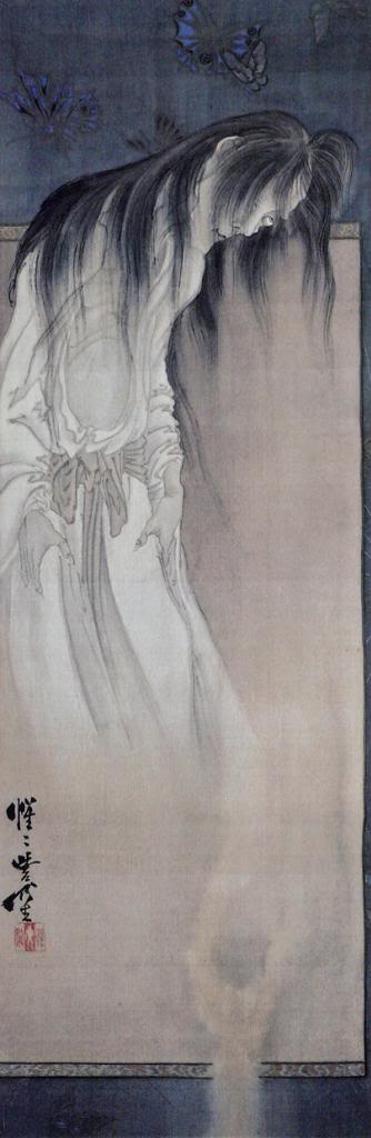 幽霊画