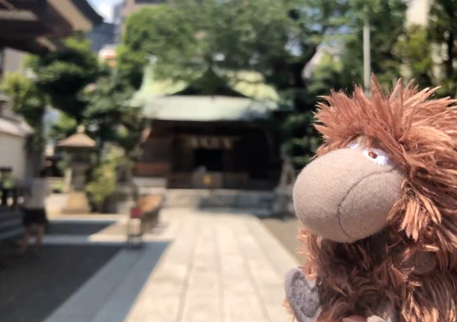 大塚デート