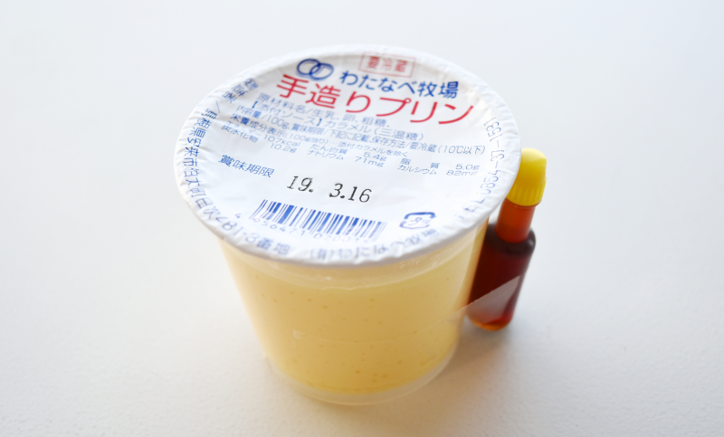 手造りプリン