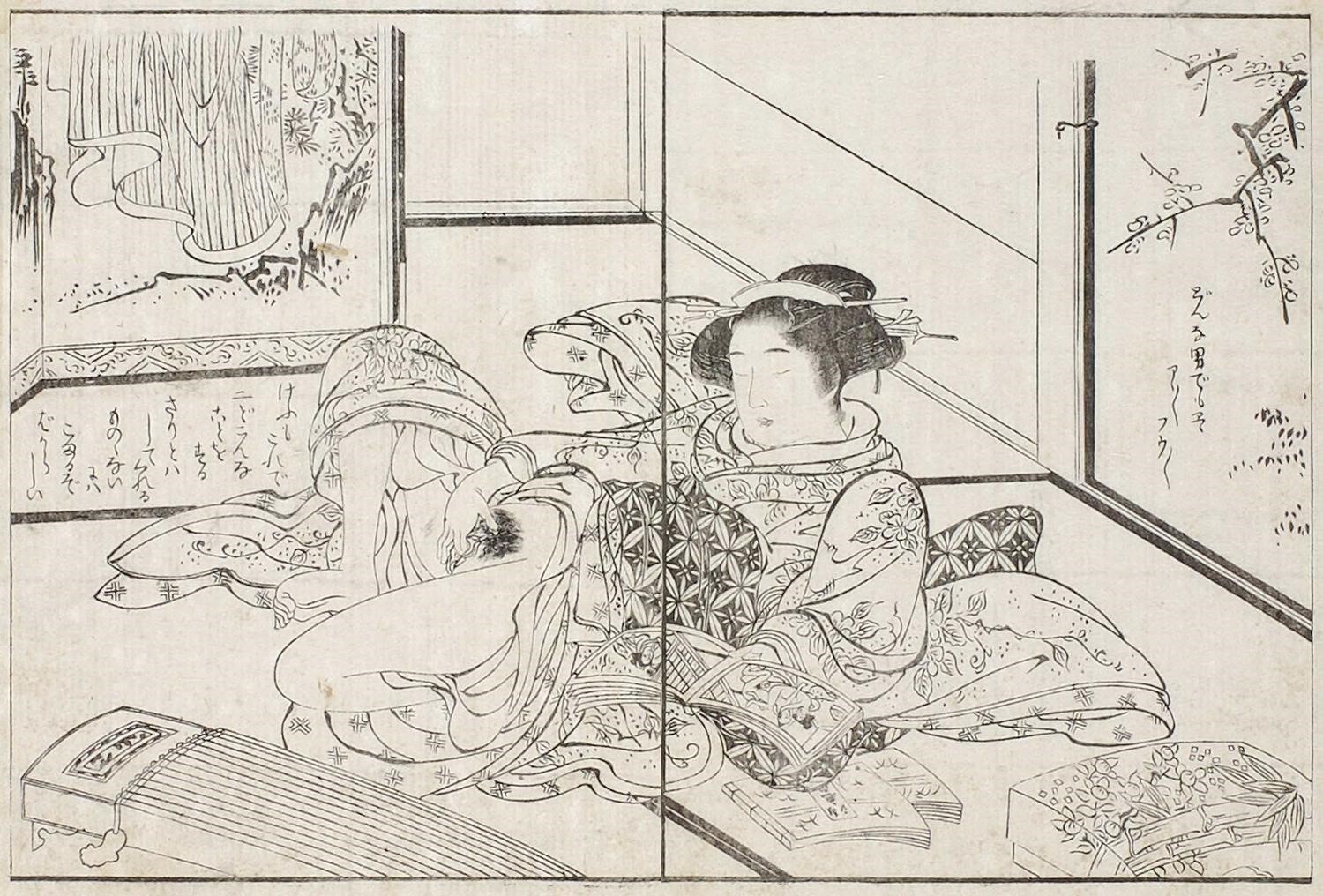 春画