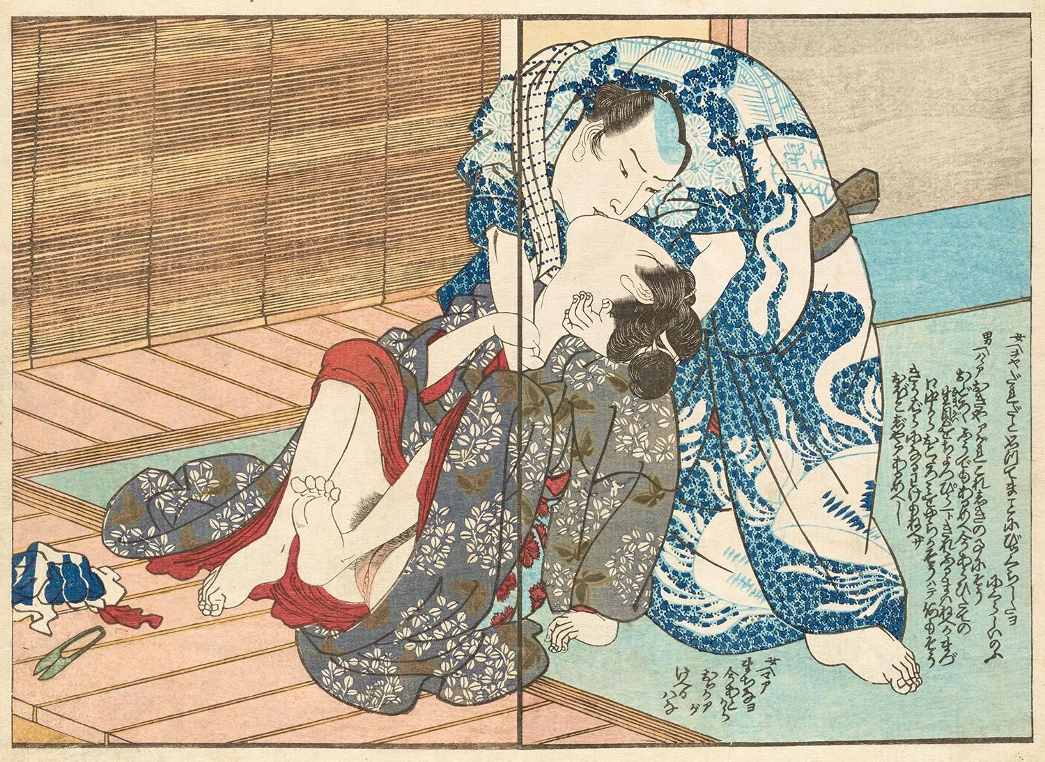 春画