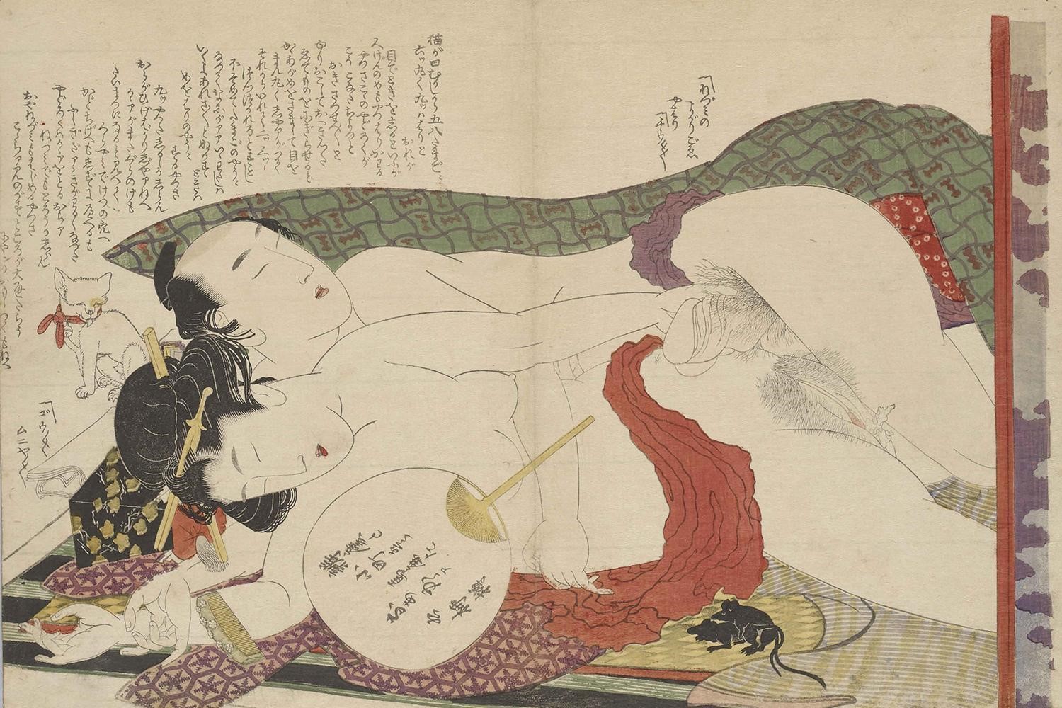 春画