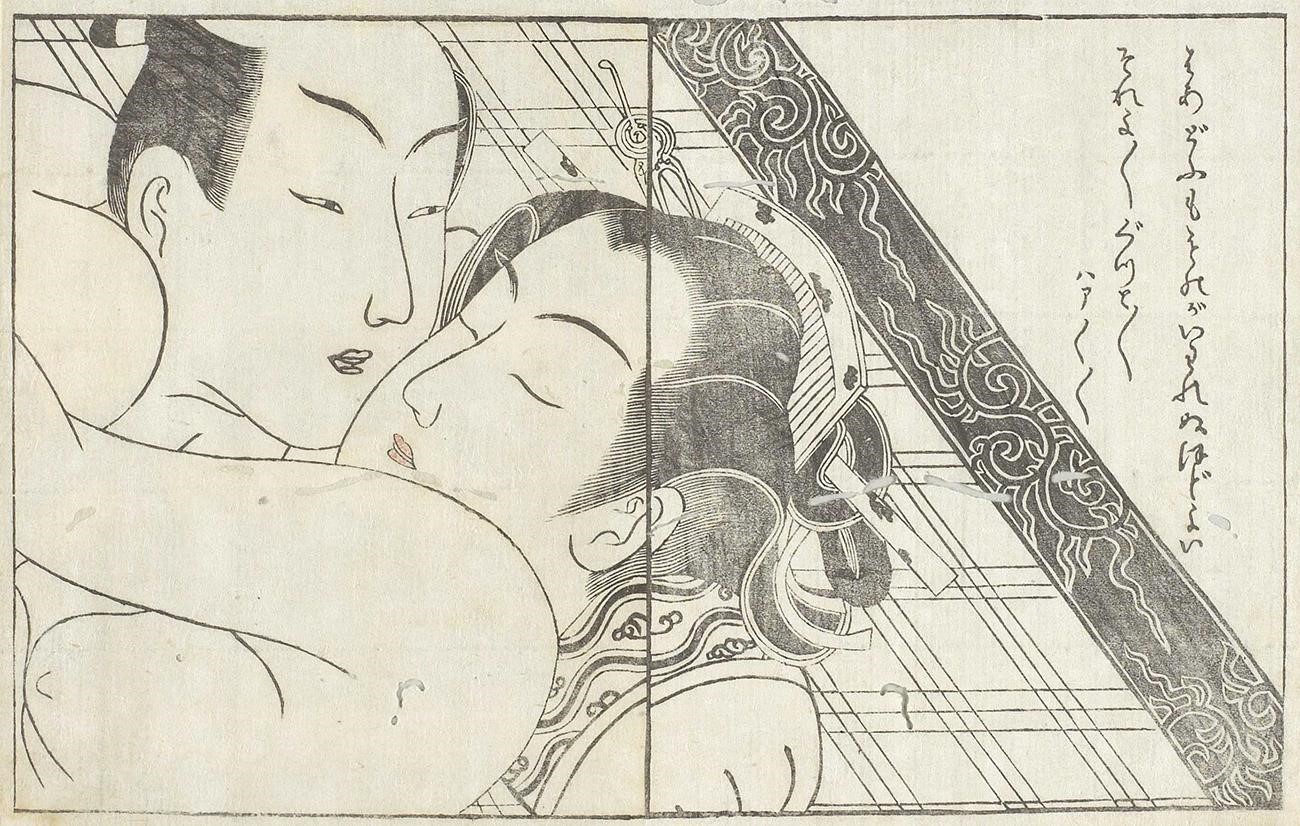 春画