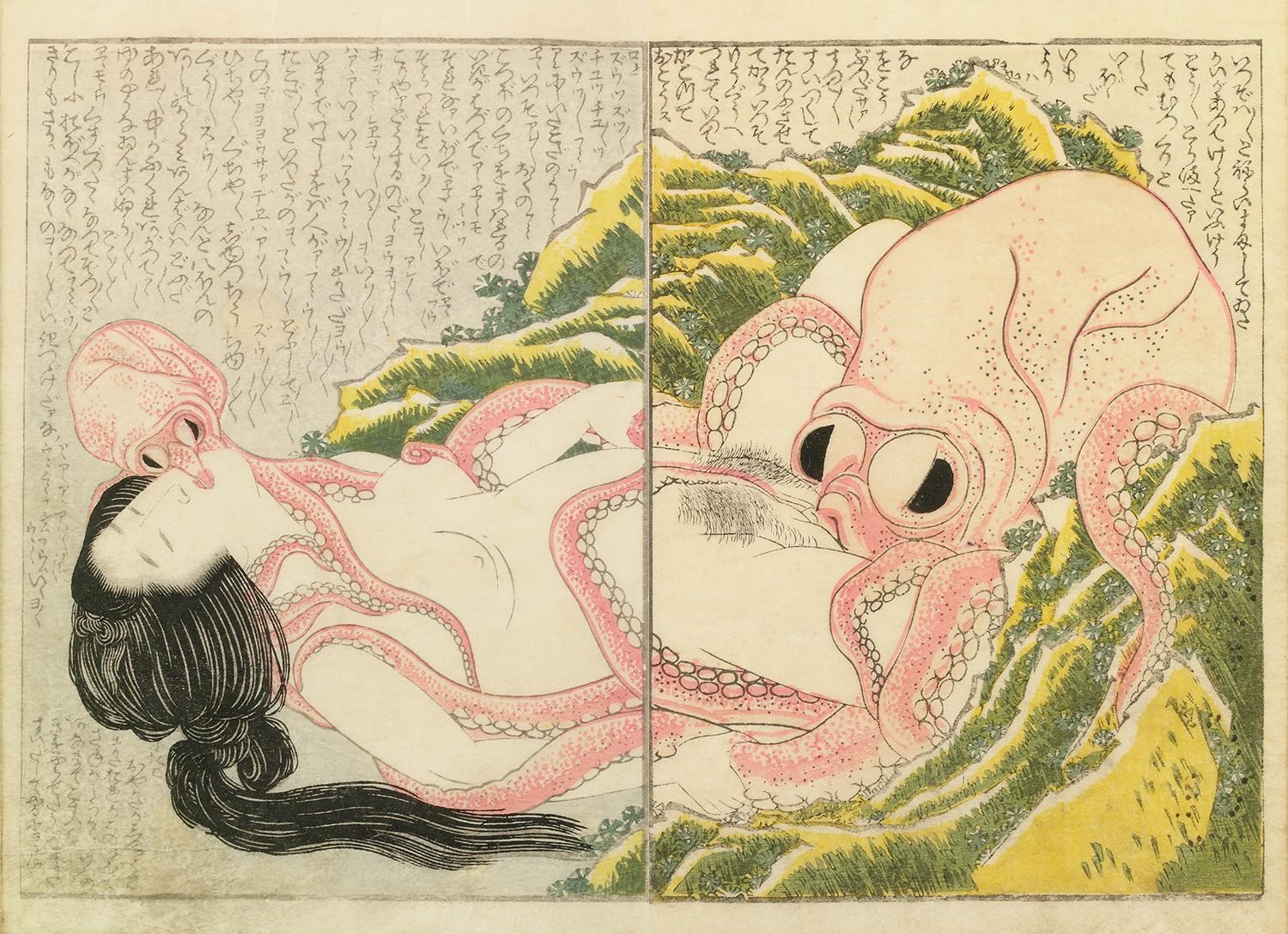 春画