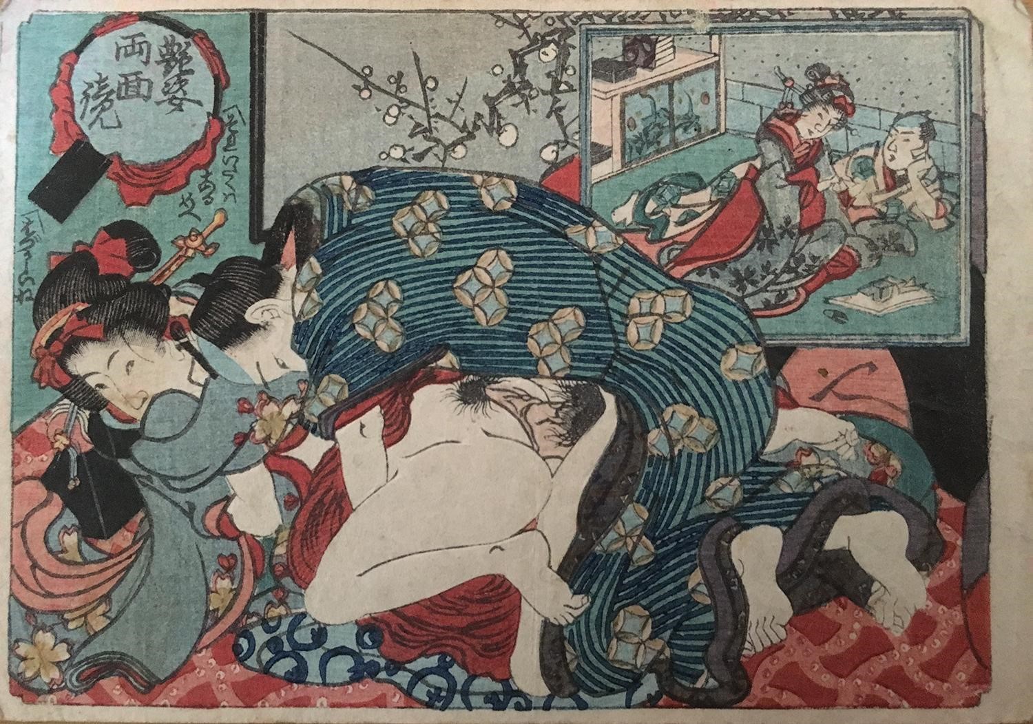 春画