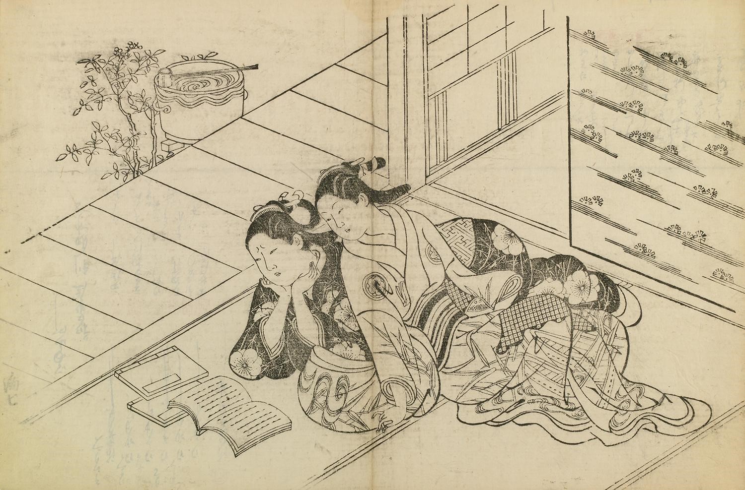 春画