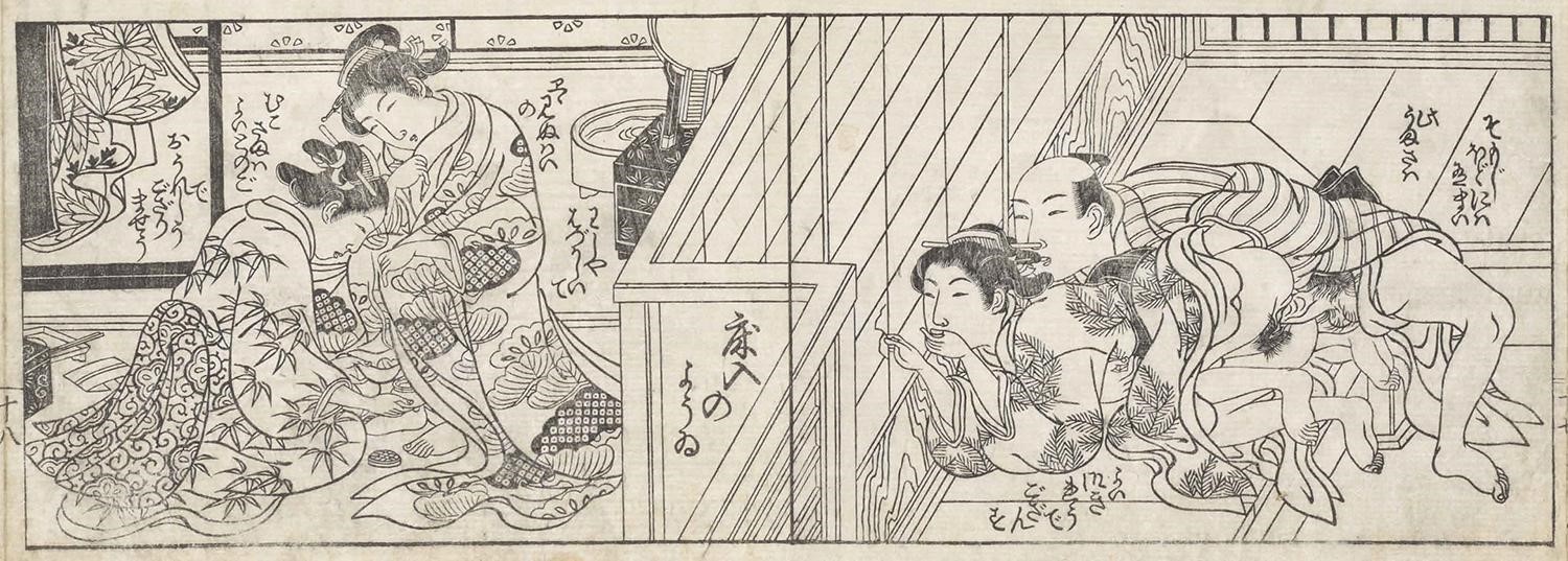 潤滑剤