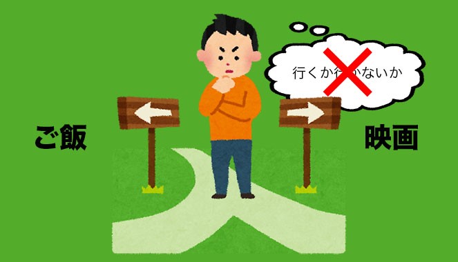 恋愛催眠テクニックで男友達を故意に落とす渋木プロテインおやじの画像