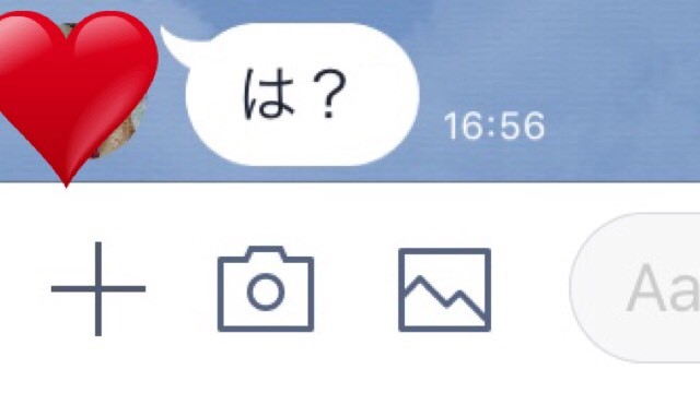 恋愛催眠テクニックで男友達を故意に落とす渋木プロテインおやじの画像