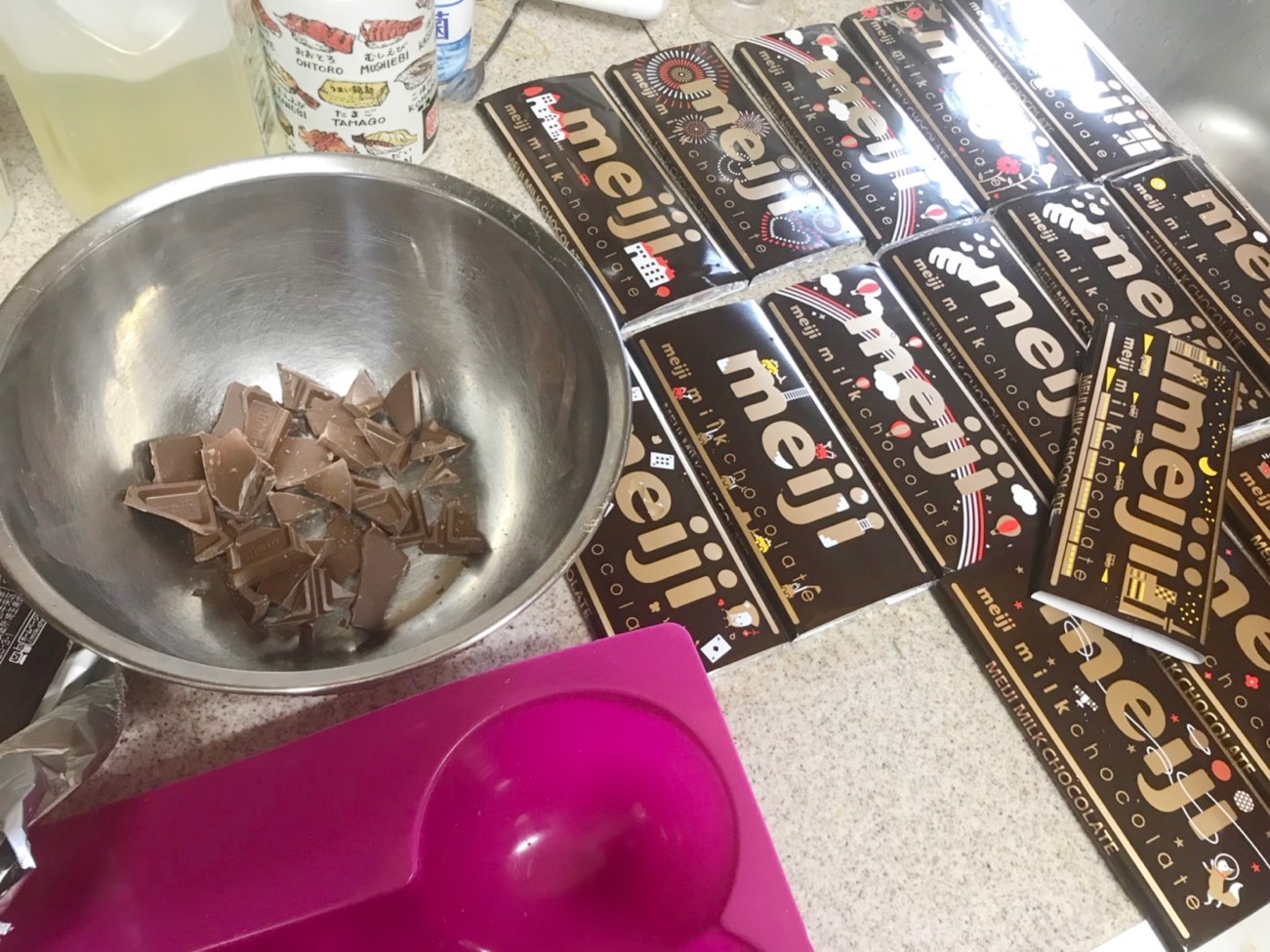バレンタインに手作りチ〇コをプレゼント