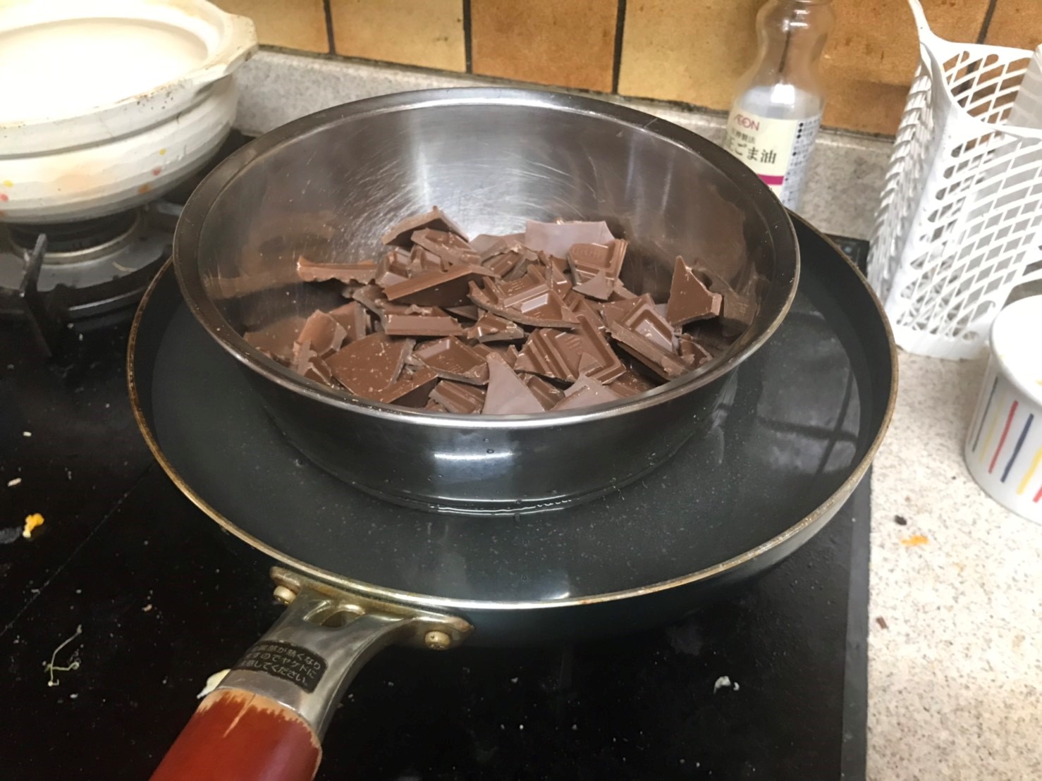 バレンタインに手作りチ〇コをプレゼント