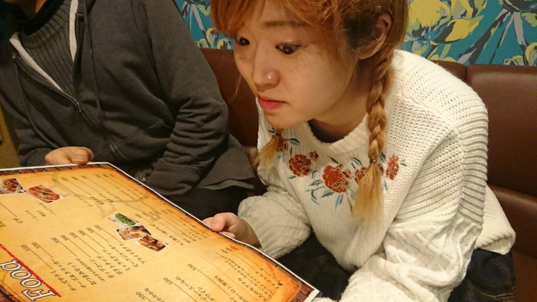 人気モテ仕草ベスト3を本気でやってみた