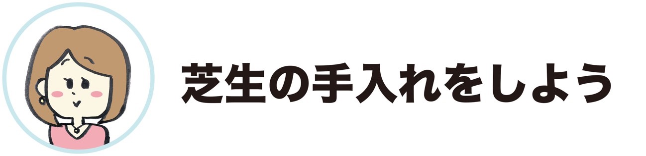 優しい本命とハイスペな浮気相手、どちらを選ぶべき?の画像
