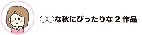 暇つぶしに読めるおススメマンガの画像
