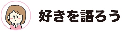 2018買ってよかった読んでよかったおすすめの本