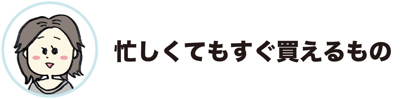 男性へのおすすめのクリスマスプレゼントの画像