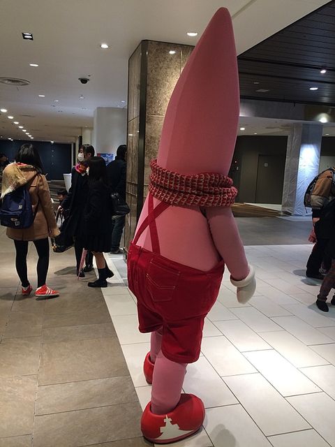 おひとりさま バスツアー はとバス