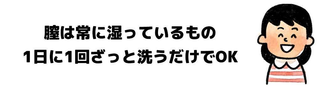 妹尾ユウカが女性がセックスでイク方法を「その道のプロ」に聞いてみたの画像