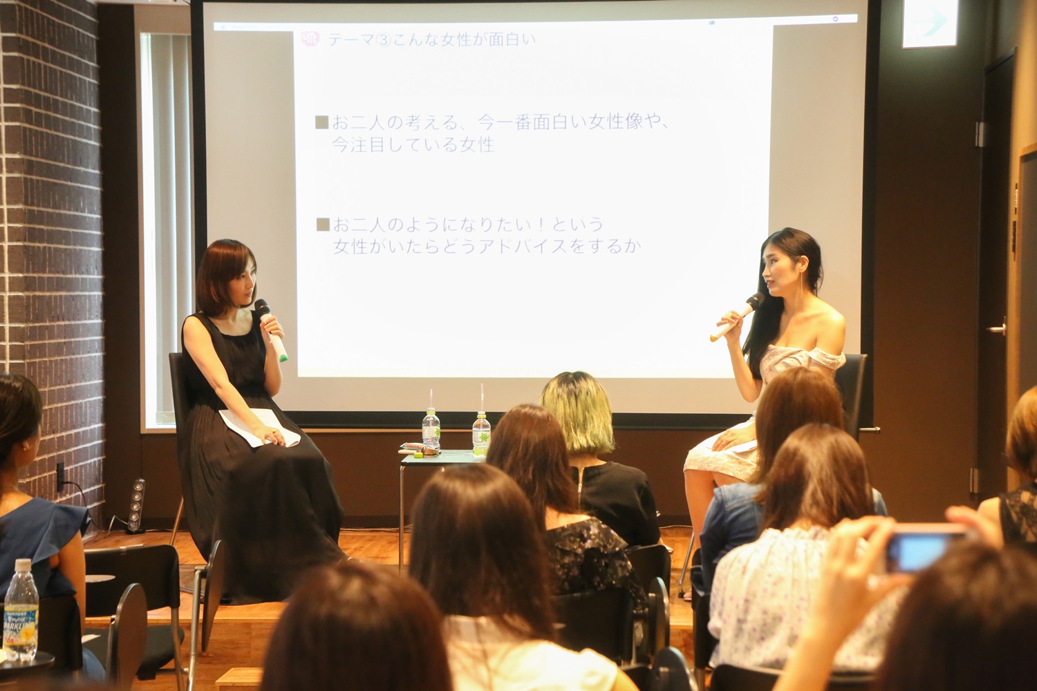 はあちゅう&峰なゆか対談のレポート写真