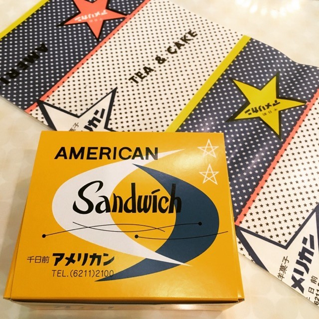 純喫茶アメリカンの画像