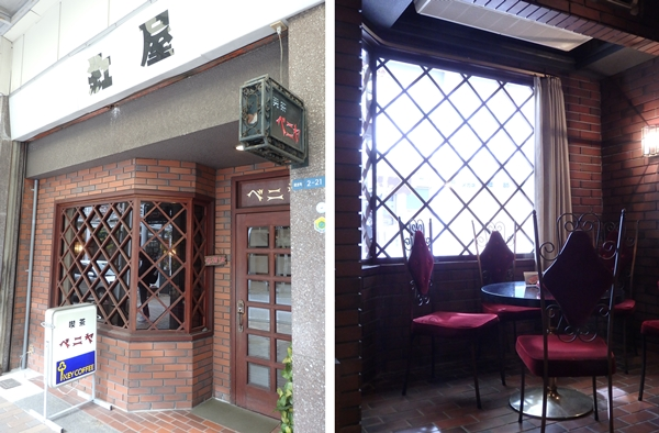 ベニヤ店内