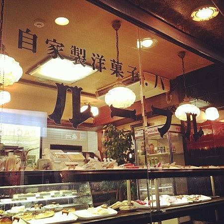 東中野・ルーブルの写真