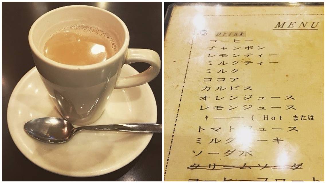 東京の兜町にあった純喫茶「may」