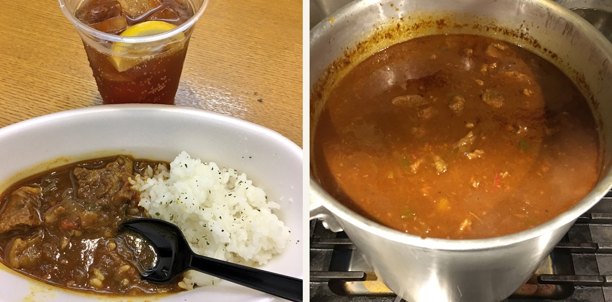 特製ビーフカレーと香草酒