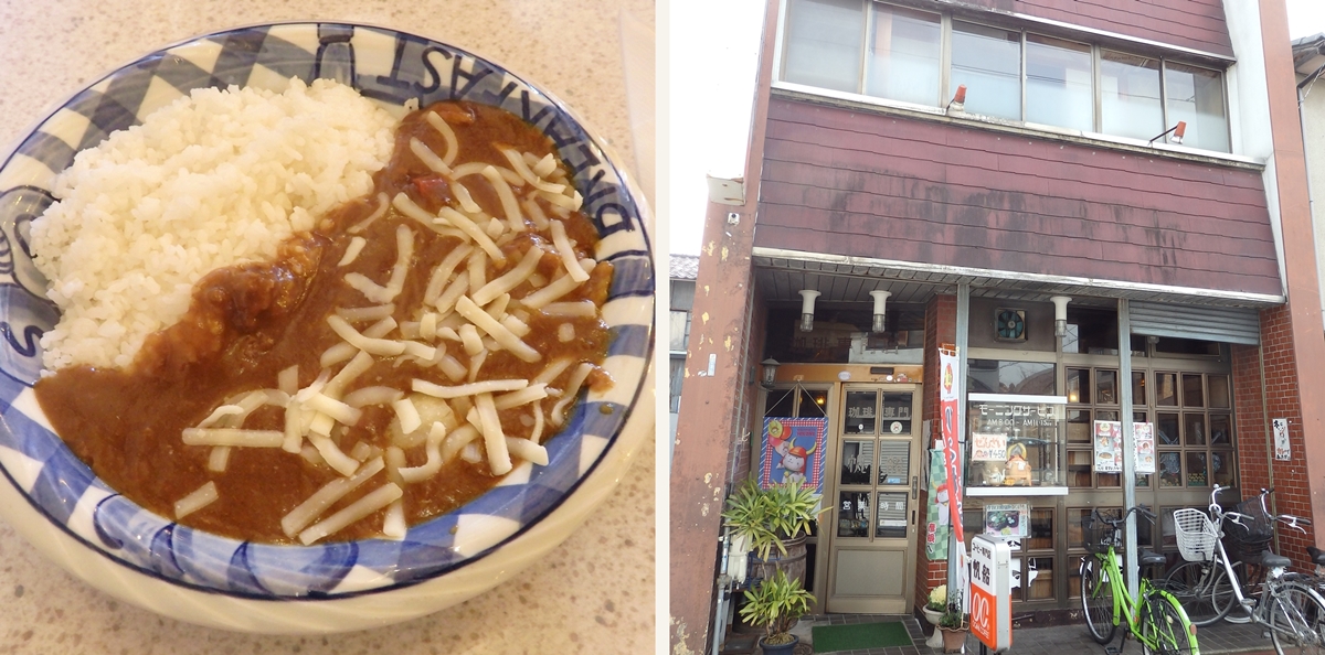 滋賀・彦根・帆船