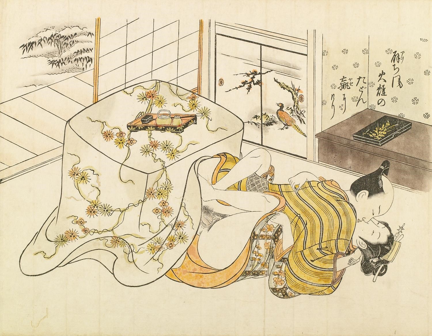 春画