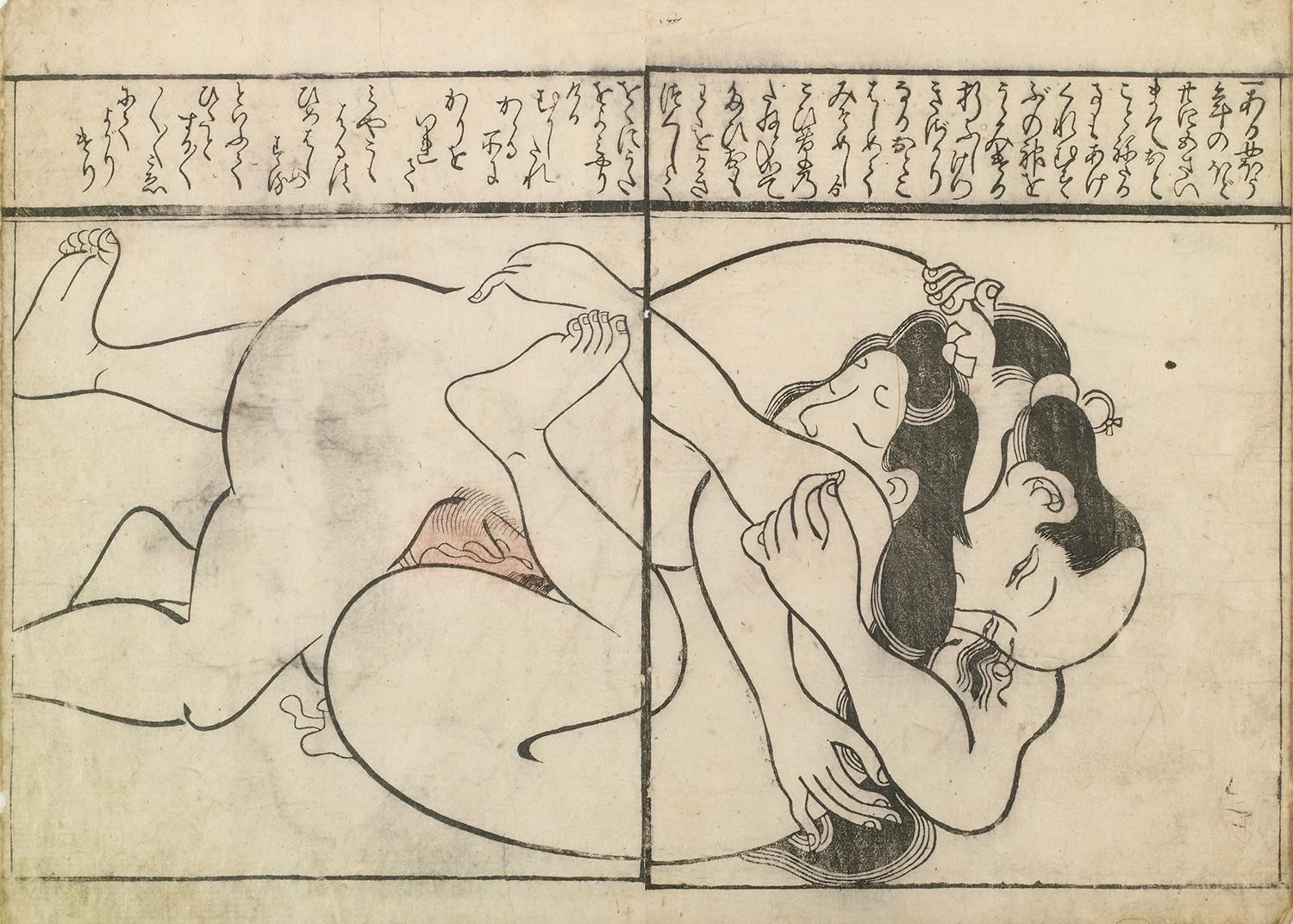 春画