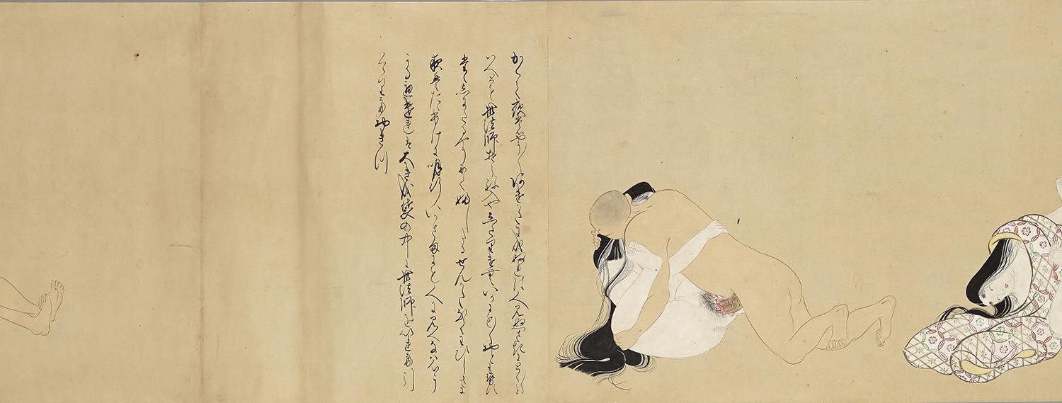 春画