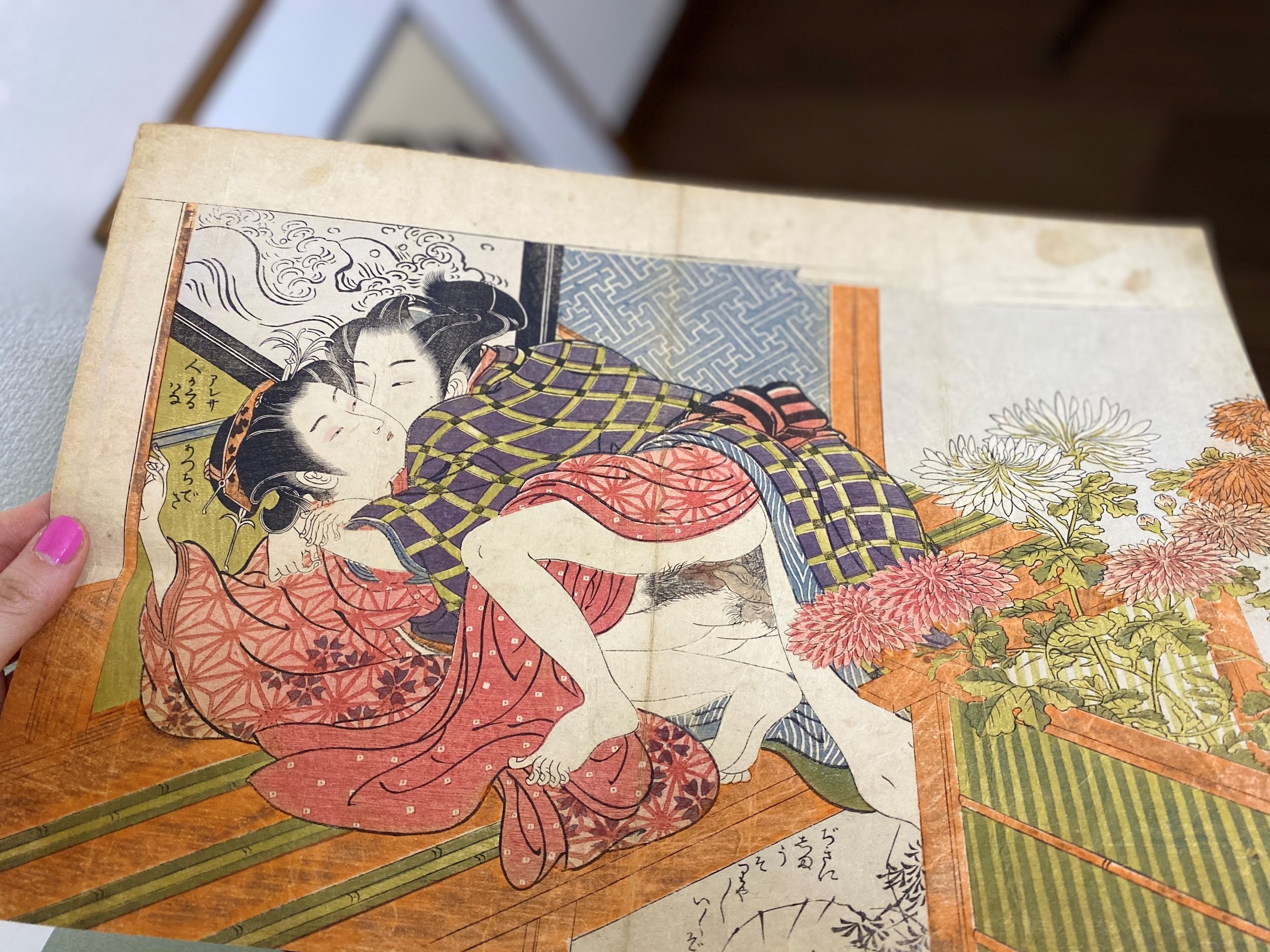 春画