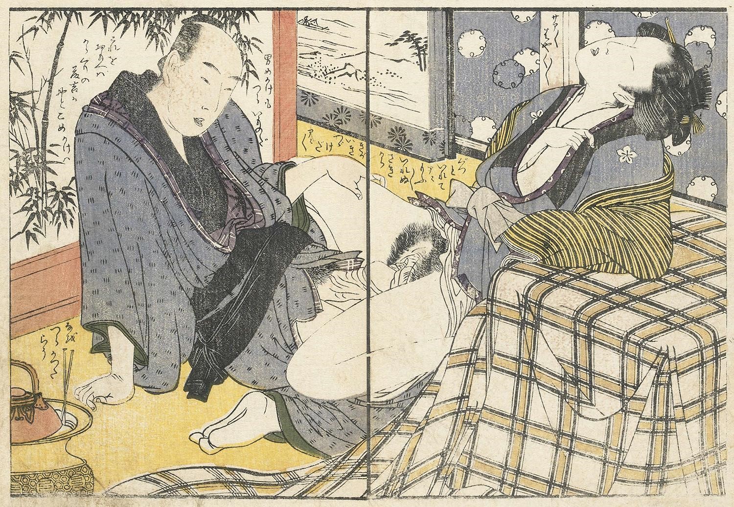春画