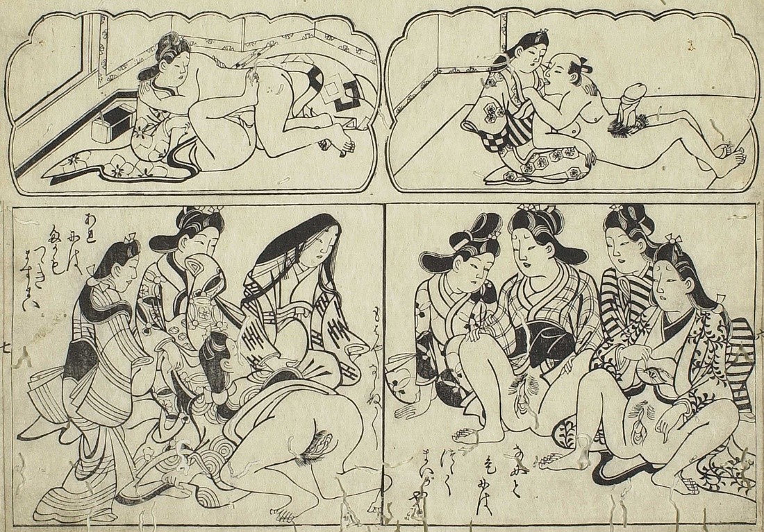 春画