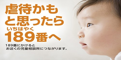 専業主婦をする女性の画像